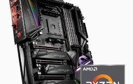 Emaplaat AMD Protsessoritele