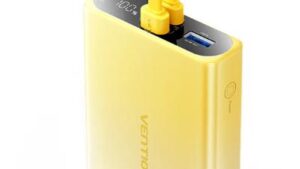 POWER BANK USB 10000MAH 22.5W/YELLOW FHZY0 VENTION